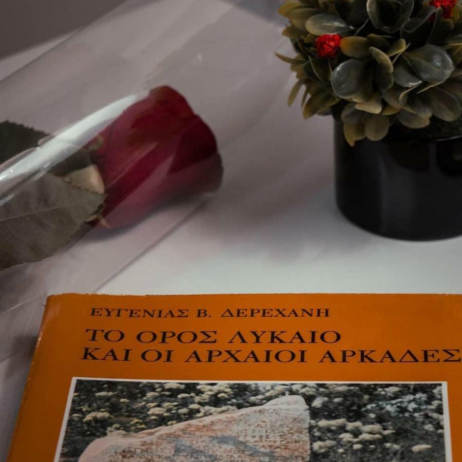 Villa Agno - Βίλα Αγνώ Ano Karies Exterior photo